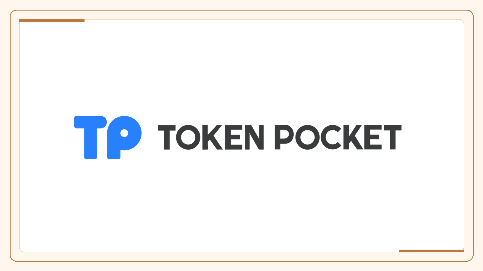 存储技术进入高容量时代